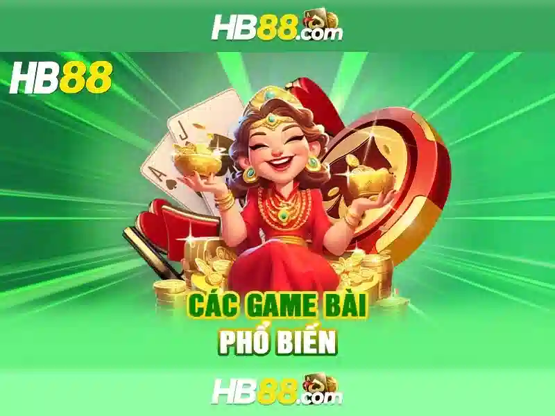Ưu Đãi